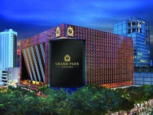 Singapore Singapore Last Minute Discount Code Agoda.com