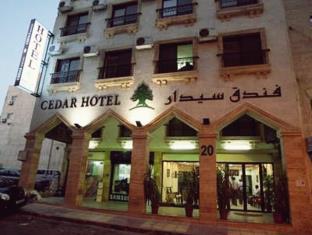 Aqaba Jordan Last Minute Discount Code Agoda.com