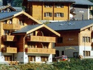 Zermatt Switzerland Last Minute Discount Code Agoda.com