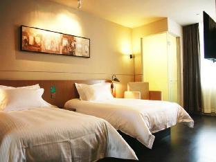 Guiyang China Last Minute Discount Code Agoda.com