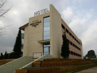 Santa Coloma de Farners Spain Last Minute Discount Code Agoda.com
