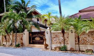 Koh Samui Thailand Last Minute Discount Code Agoda.com