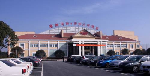 Hefei China Last Minute Discount Code Booking.com