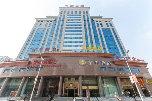 Wuhan Chine Code de réduction de dernière minute Booking.com