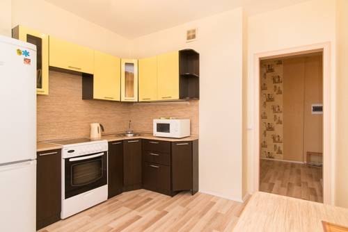 Екатеринбург Russie Code de réduction de dernière minute Booking.com