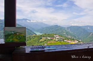 Nantou Taiwan Last Minute Discount Code Agoda.com