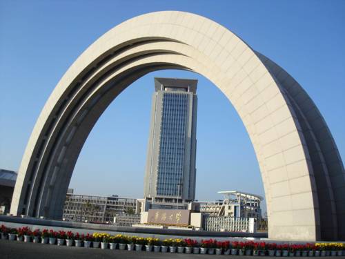 Xiamen China Last-Minute-Rabattcode Booking.com
