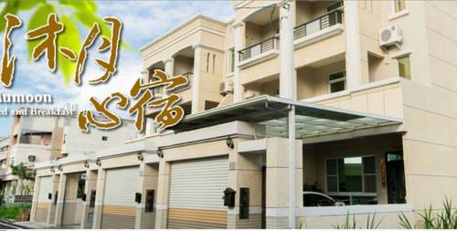 Taitung City Taiwan Last Minute Discount Code Booking.com