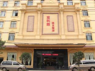 Kunming China Last Minute Discount Code Agoda.com