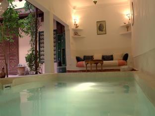 Marrakech Morocco Last Minute Discount Code Agoda.com
