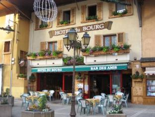 Ugine France Last Minute Discount Code Agoda.com