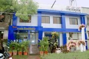 Mumbai India Last Minute Discount Code Agoda.com