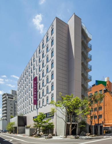 Fukui Japan Last Minute Discount Code Agoda.com
