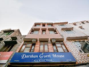 Amritsar India Last Minute Discount Code Agoda.com
