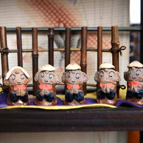 Nishiwaga Japan Last Minute Discount Code Agoda.com