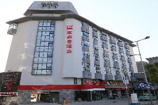 Xuzhou China Last Minute Discount Code Agoda.com