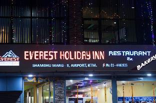 Kathmandu Nepal Last Minute Discount Code Agoda.com