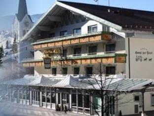 Riezlern Austria Last Minute Discount Code Agoda.com