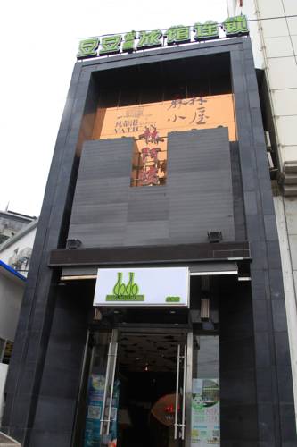 Wuhan China Last Minute Discount Code Booking.com
