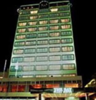 Wellington New Zealand Last Minute Discount Code Agoda.com