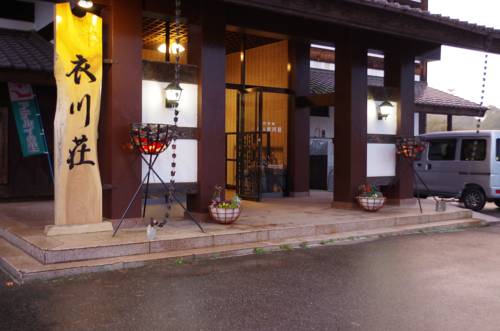 Oshu Japan Last-Minute-Rabattcode Booking.com