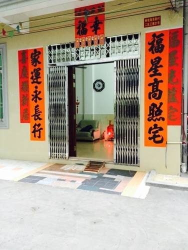 Yangjiang China Last Minute Discount Code Booking.com