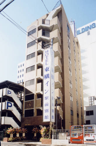 Fukuoka Japon Code de réduction de dernière minute Booking.com