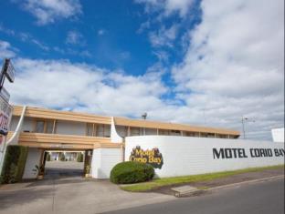 Geelong Australia Last Minute Discount Code Agoda.com