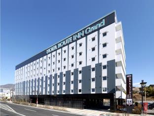 Ueda Japan Last Minute Discount Code Agoda.com