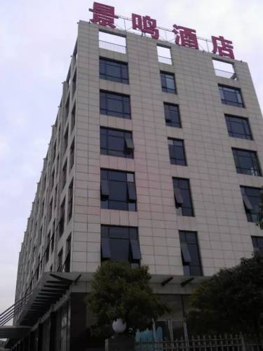Xiangyang China Last Minute Discount Code Booking.com