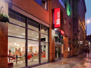 Manchester United Kingdom Last Minute Discount Code Agoda.com