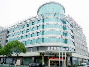 Taizhou (Zhejiang) China Last Minute Discount Code Agoda.com