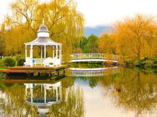 Mount Dandenong Ranges Australia Last Minute Discount Code Agoda.com