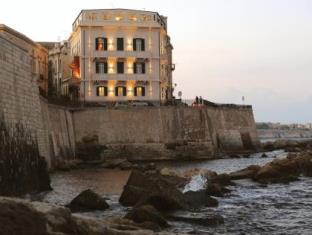 Syracuse Italy Last Minute Discount Code Agoda.com