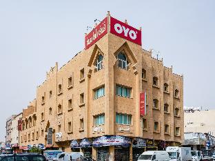 Riyadh Saudi Arabia Last Minute Discount Code Agoda.com
