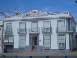 Islantilla Spain Last Minute Discount Code Agoda.com