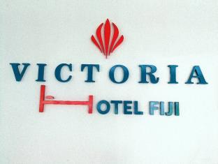 Nadi Fiji Last Minute Discount Code Agoda.com