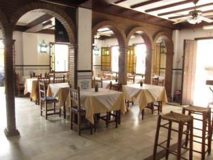 San Pedro de Alcantara Spain Last Minute Discount Code Agoda.com