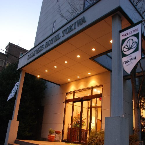 Shizuoka Japan Last Minute Discount Code Agoda.com