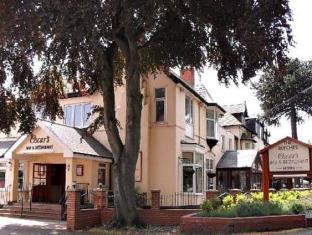 Nottingham United Kingdom Last Minute Discount Code Agoda.com