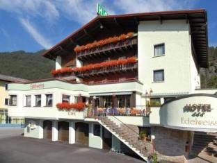Pfunds Austria Last Minute Discount Code Agoda.com