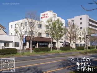 Tsukuba Japan Last Minute Discount Code Agoda.com