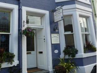 Ayr United Kingdom Last Minute Discount Code Agoda.com