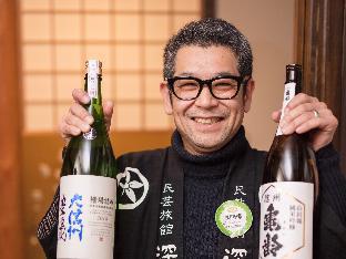 Matsumoto Japan Last Minute Discount Code Agoda.com
