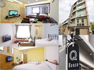 Nantou Taiwan Last Minute Discount Code Agoda.com