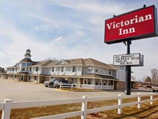 Columbus (NE) United States Last Minute Discount Code Agoda.com
