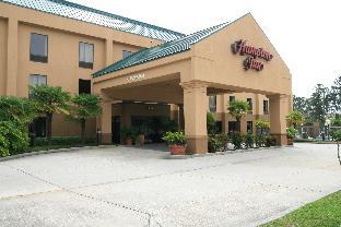 Covington (LA) United States Last Minute Discount Code Agoda.com