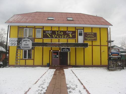 Yaroslavl Rusia Último Minuto Código de Descuento Booking.com