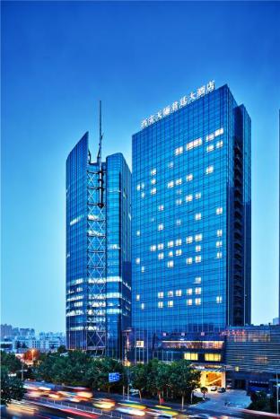 Xian China Last Minute Discount Code Agoda.com