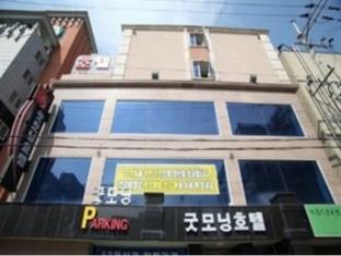 Cheonan-si South Korea Last Minute Discount Code Agoda.com
